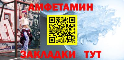 дурь Моздок