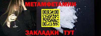 дурь Моздок