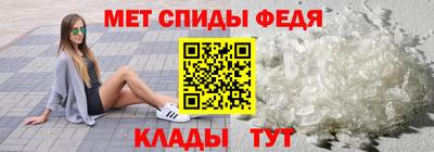 MESCALINE Можга