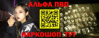 MESCALINE Можга
