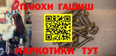 MESCALINE Можга