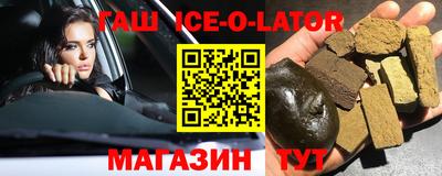 СК Можайск