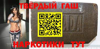 дурь Моздок