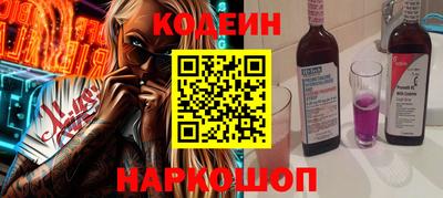 СК Можайск