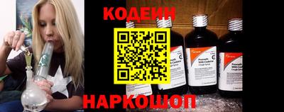 MESCALINE Можга