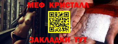 дурь Моздок