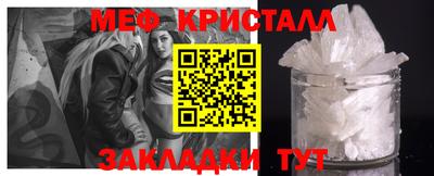 дурь Моздок