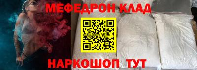прущие грибы Азнакаево