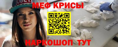 прущие грибы Азнакаево