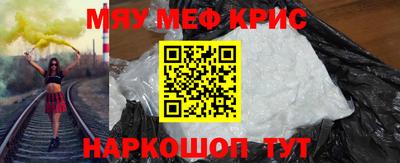 прущие грибы Азнакаево